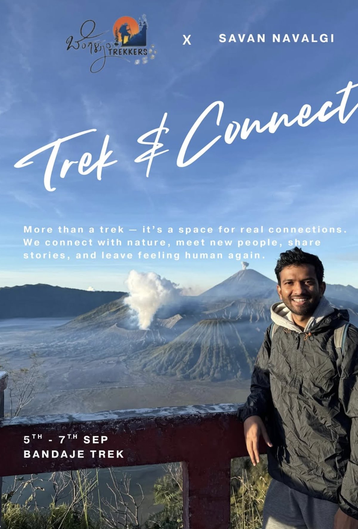 Trek & Connect